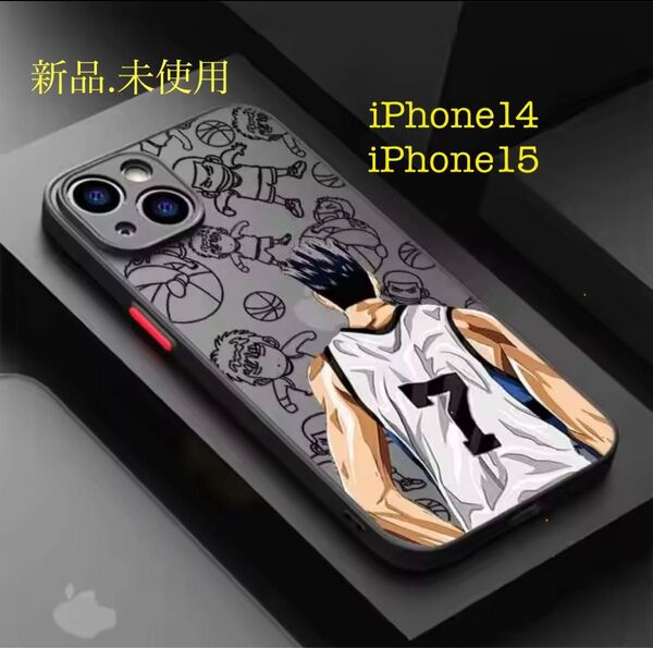 スラムダンク 仙道彰 背番号7 iPhone14ケースと15ケース