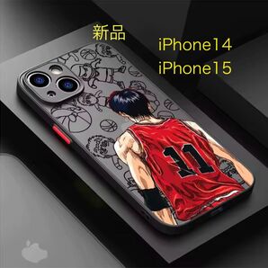 スラムダンク流川楓 iPhone14.15ケース