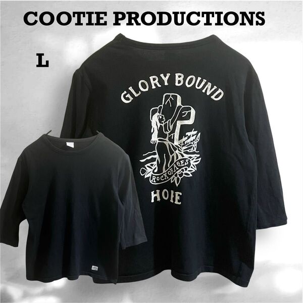 COOTIE PRODUCTIONSクーティー プロダクションズ 刺繍 七分袖 Tシャツ 黒 L カットソー ステッチ