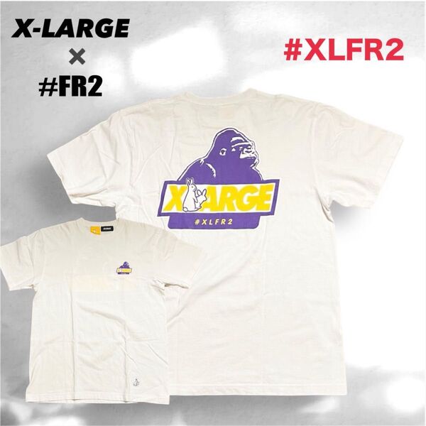 XLARGE × #FR2 エクストララージ コラボ Tシャツ L 白 半袖Tシャツ クルーネック Wネーム #XLFR2
