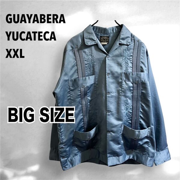 YUCATECA GUAYABERA キューバ 開襟 オープンカラー 長袖シャツ XXL 2XL グァジャベーラ グアヤベラ