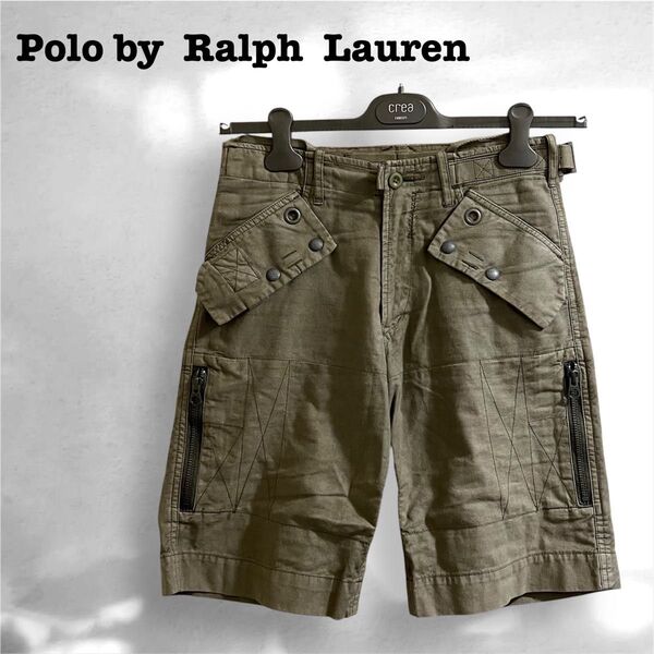 ポロ by ラルフローレン ヴィンテージ ミリタリー ショートパンツ ハーフパンツ カーキ RALPH LAUREN
