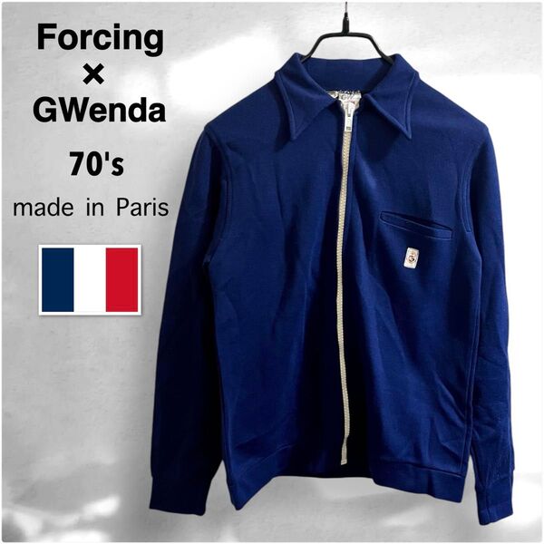 70s GWendacru × Forcing フランス製 ドリズラージャケット Euro ユーロ ビンテージ フレンチワーク