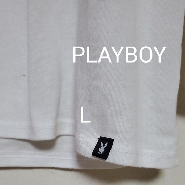 PLAYBOY メンズロンT ホワイト