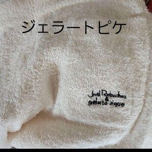 タグ無し未使用品。ジェラートピケ ルームパンツ