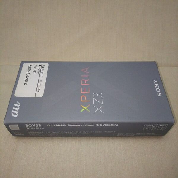 au Xperia XZ3 SOV39【箱のみ】