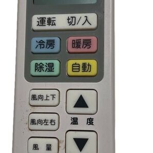 200円off! エアコン リモコン エルパ 朝日電器 (3C) ELPA RC-22AC液晶画面付 国内主要メーカー13社対応