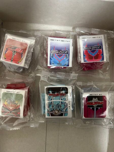 DXレジェンドライダーゴチゾウシリーズ 最強フォームバージョン 計6種類