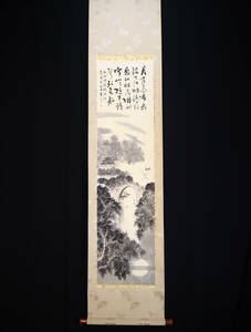 Art hand Auction 【模写】掛軸･唐代の詩人･張継･寒山寺･中国･作者不詳･書き込み良好･寺と月に映える舟と橋, 絵画, 日本画, 山水, 風月