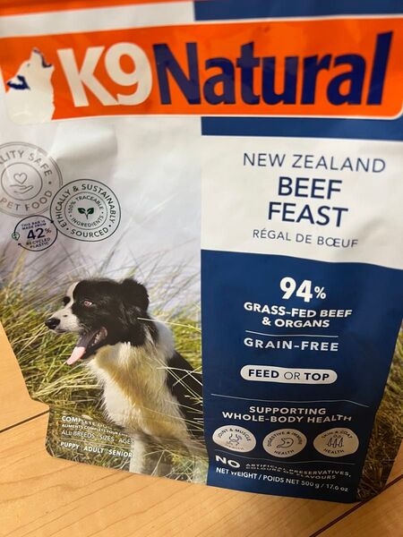 K9Natural ドッグフード ビーフフィースト 500g