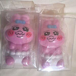 おぱんちゅうさぎ スクイーズマスコット おすわり 照れ顔 てれてれ お揃い 2個セット