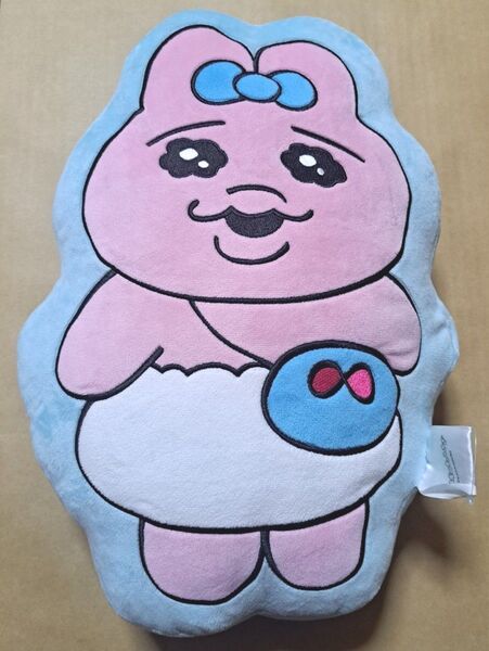 おぱんちゅうさぎ ダイカットクッション おでかけ ぬいぐるみ