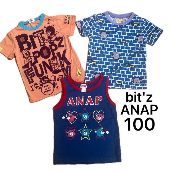BIT'Z★ANAP★半袖 Tシャツ タンクトップ★100