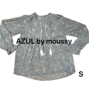 AZUL by moussy★トップス チュニック★S