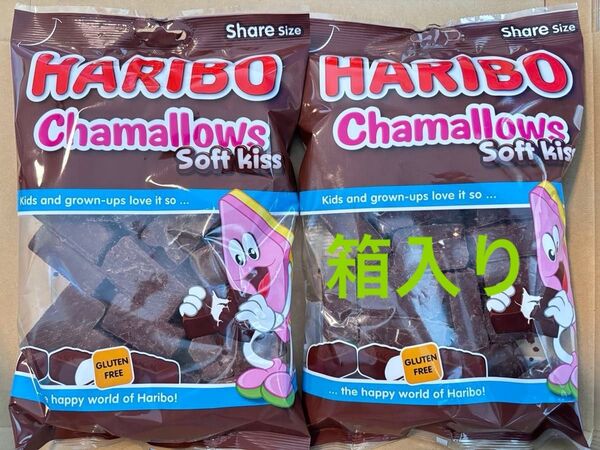 【箱に入れて発送】HARIBO ハリボー チョコマシュマロ 大容量200g 2袋セットChamallows soft kiss