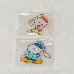 うさまるカフェ アクリルキーホルダー