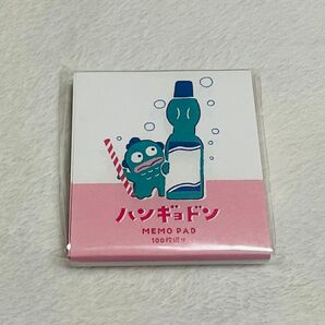 ハンギョドン メモパッド