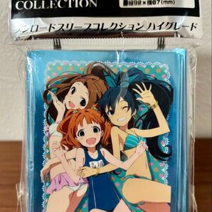 ブシロードスリーブコレクションHG Vol.1070 アイドルマスター 伊織&やよい&響 アイマス
