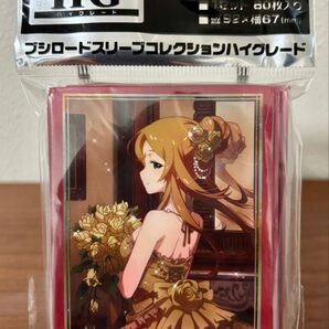 ブシロードスリーブコレクション ハイグレード Vol.2008 アイドルマスター ミリオンライブ! 『篠宮可憐』