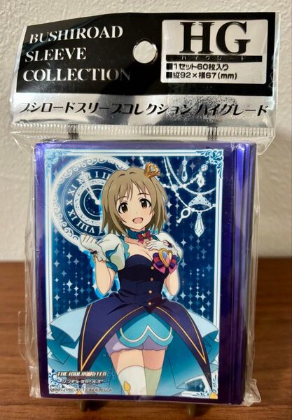 ブシロードスリーブコレクションHG アイドルマスター シンデレラガールズ 三村かな子 ステージ衣装Ver. アイマス デレマス