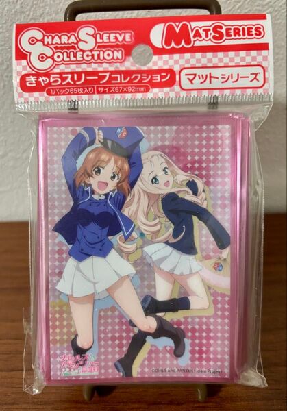 きゃらスリーブコレクション マットシリーズ ガールズ&パンツァー 最終章 西住みほ&マリー ムービック ガルパン