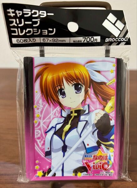 キャラクタースリーブコレクション 魔法少女リリカルなのはViVid 「高町 なのは」