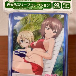 きゃらスリーブコレクションデラックス ガールズ&パンツァー 最終章 西住まほ (No.DX065) ムービック ガルパン