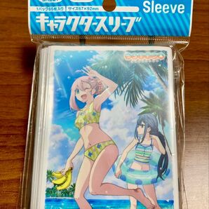 キャラクタースリーブ ゆるキャン△ (AH) (EN-1199) エンスカイ