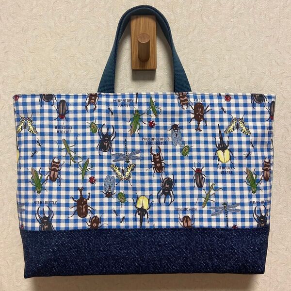 ハンドメイド レッスンバッグ 絵本カバン 昆虫柄 青色 チェック柄 キルティング