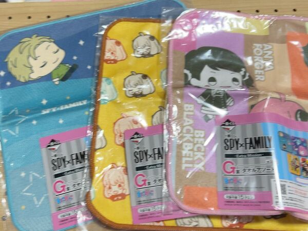 SPY×FAMILY 一番くじ G賞タオルアソート3枚セット