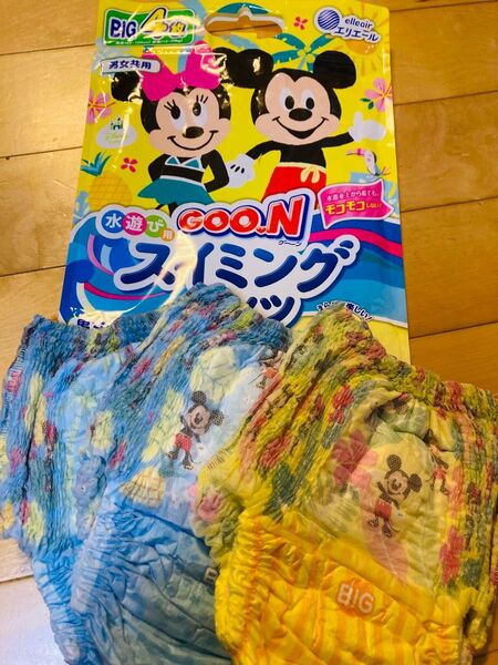 GOO.N スイミングパンツ 男女共用 BIGサイズ 3枚入り