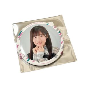 櫻坂46 小田倉麗奈 キッチンカー グッズ 缶バ
