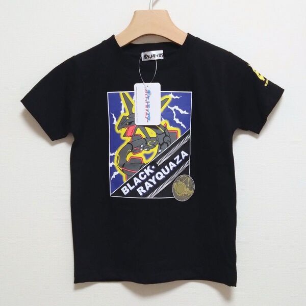 新品タグ付 120cm ポケットモンスターブラックレックウザ Tシャツ 半袖