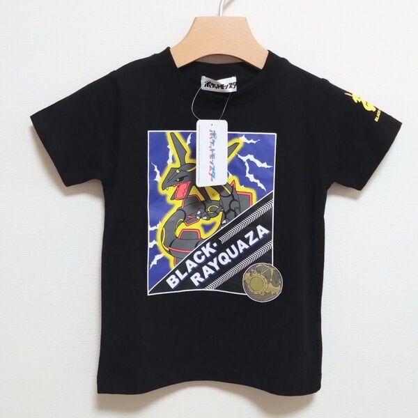 新品タグ付 130cm ポケットモンスターブラックレックウザ Tシャツ 半袖
