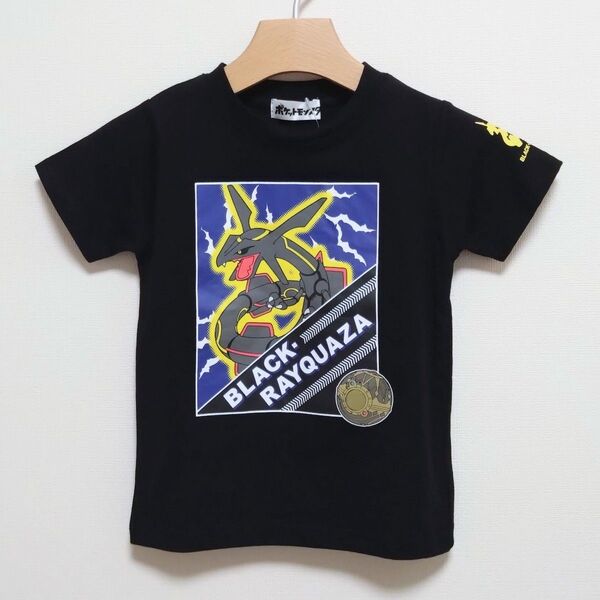 新品タグ付 110cm ポケットモンスター ポケモンTシャツ ブラックレックウザ