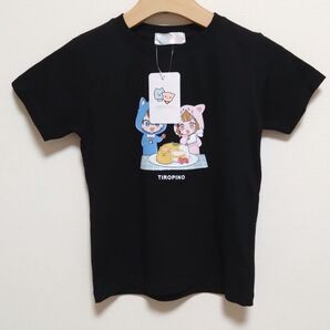 新品タグ付ちろぴの 130cm 半袖Tシャツ ブラック