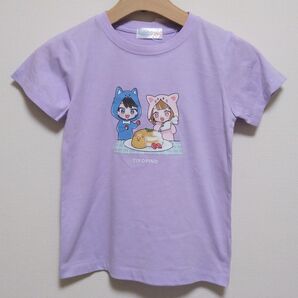 新品タグ付 ちろぴの 120cm 半袖Tシャツ ラベンダー