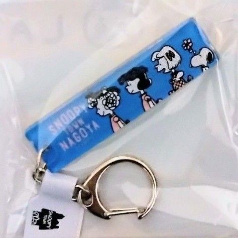 新品未使用 スヌーピータウン名古屋パルコ限定 アクリルスティックキーホルダー