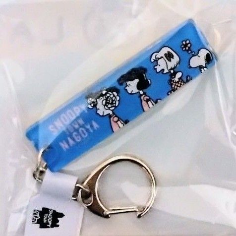新品未使用スヌーピータウン名古屋パルコ限定アクリルスティックキーホルダー 1点
