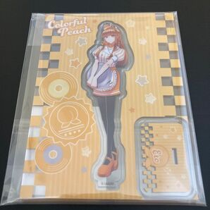カラフルピーチ えと アクリルスタンド ダイナー