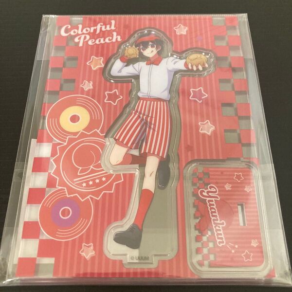 カラフルピーチ ゆあんくん アクリルスタンド ダイナー