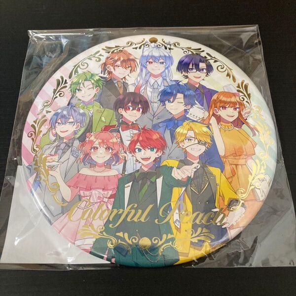カラフルピーチ ビッグ缶バッジ プレミアムピーチパーティ