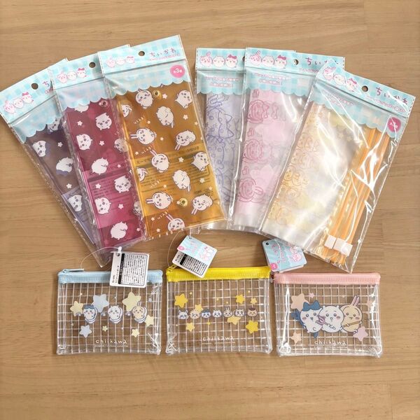 キャンドゥ ちいかわ スライドジッパー ロングクリアケース メッシュポーチ コンプリートセット ハチワレ