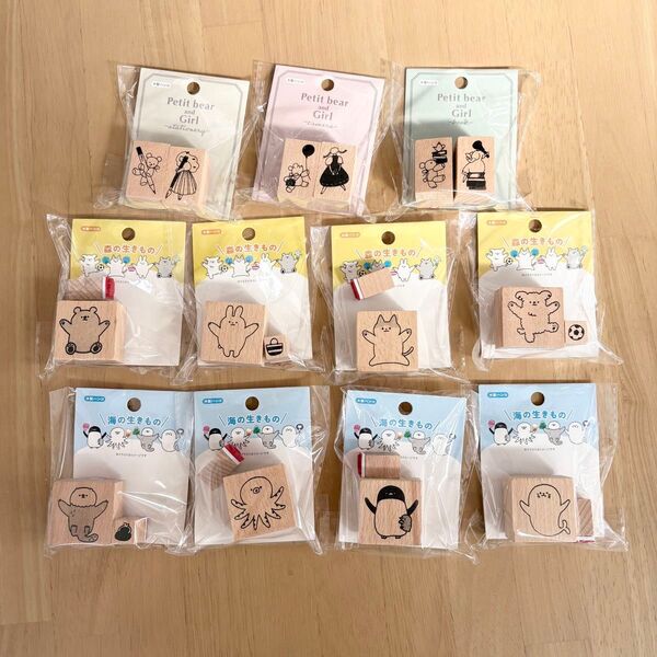 セリア Seria 入手困難 木製ハンコ 海の生きもの 森の生きもの プチベアと女の子 11種セット はんこ スタンプ