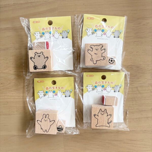 匿名配送★ セリア seria 木製ハンコ 4種 森の生きもの キャンドゥ 木製はんこ スタンプ