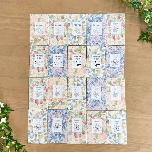 匿名配送◇ポチ袋 Thankyou Foryou 20枚セット ハンドメイド プチギフト サンクスギフト おまけ ぽち袋