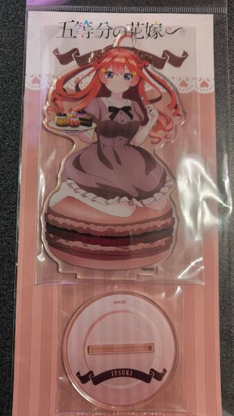 【新品・公式】五等分の花嫁∽ 描き下ろし BIGアクリルスタンド 五月(アフタヌーンティーVer.) 公式グッズ colleize