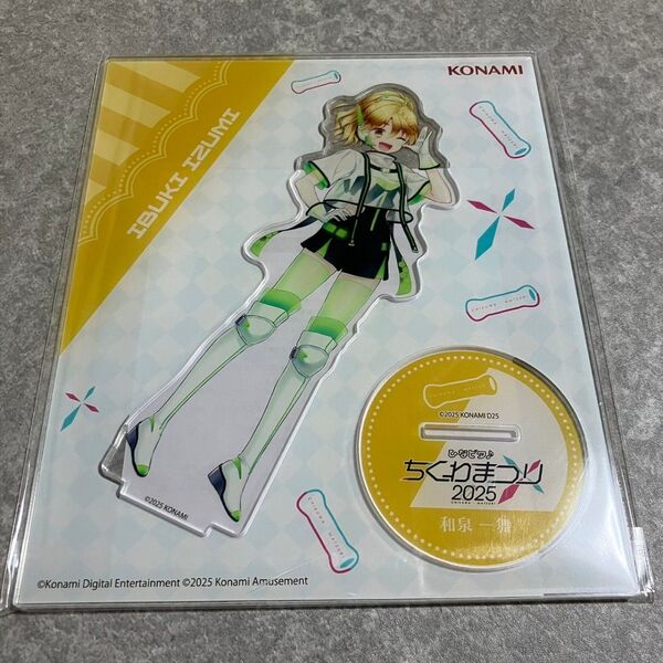 ひなビタ♪ちくわまつり2025アクリルスタンドここなつ10周年アクスタKONAMIコナクレtomosuke和泉一舞イブ