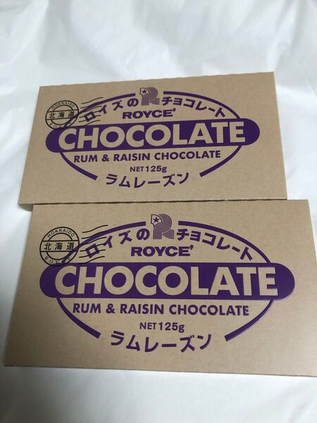 ROYCEロイズ板チョコ、ラムレーズン2枚セット