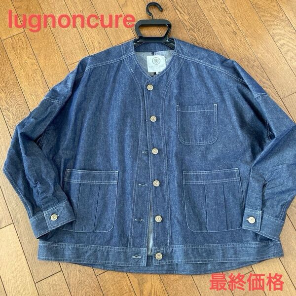 Lugnoncure リネン混ジャケット